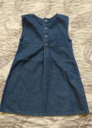 Сарафан n&s 2