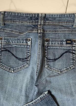 Джинси 2