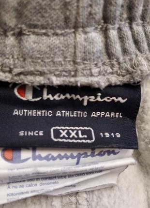 Спортивные брюки