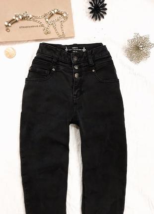 Класні темно-сірі джинси  скіні zebra🖤💛