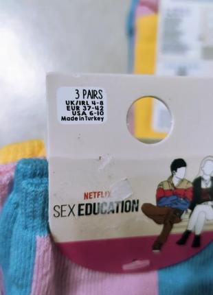 Набор женских носков с принтом sex education, 3 пары упаковка5 фото