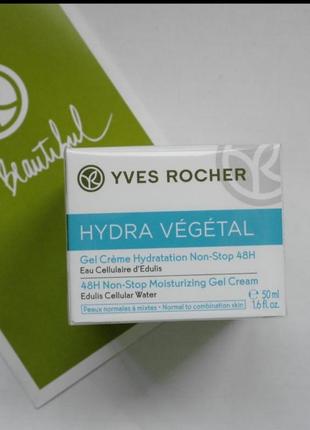 Гель-крем зволожуючий hydra vegetal-гідра вежеталь yves rocher ів роше1 фото