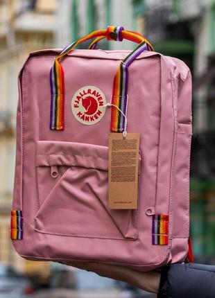 Рюкзак канкін 16л жіночій kanken fjallraven