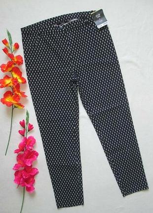 Шикарні стильні стрейчеві штани слім принт пунктир bonmarche британія