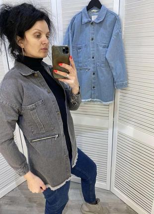 Джинсова рубашка жіноча куртка
