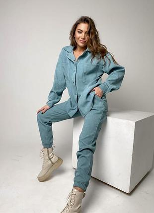 Стильний костюм