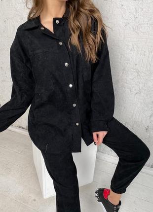 Стильний костюм