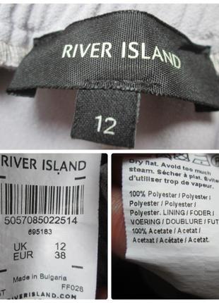 Шикарні модні стильні штани димчастий сірий висока посадка river island10 фото