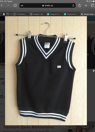 Безрукавка  жилет для мальчика на флисе на рост 116,122,134,140,146,152,158;