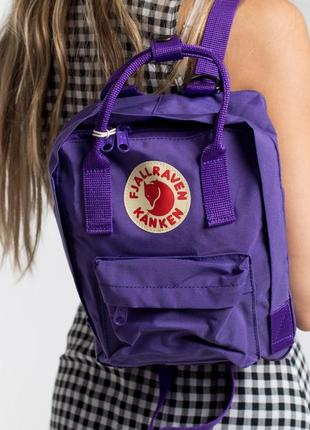 Рюкзак женский kanken mini 7l фиолетовый | рюкзак жіночий фьялравен портфель канкен фіолетовий4 фото