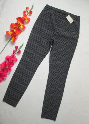 Суперовые стрейчевые брюкии леггинсы скинни в орнамент bandeau