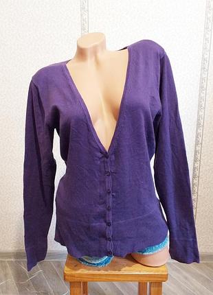 Кардиган. (4810)