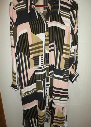 Платье - халат с поясом