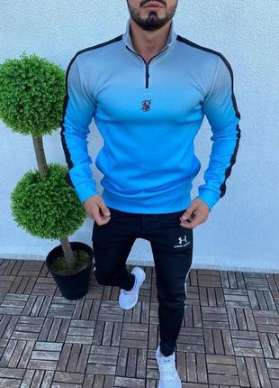 Кофта на замочку