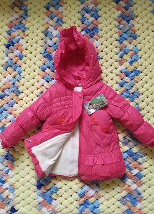 Дитяча демісезонна куртка 1-3 року