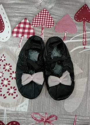 Балетки чешки шкіряні