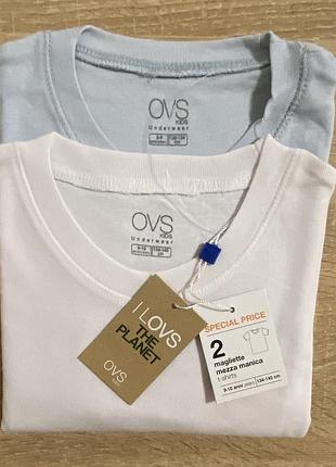 Набір майок ovs 2