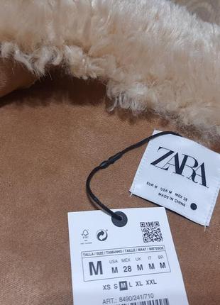 Zara штучна шуба бежевий6 фото