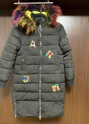 Пальта зимові