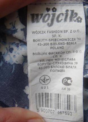 Спідниця-шорти з трусиками wojcek для дівчинки, 74 см6 фото