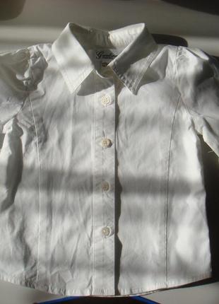 Белая рубашка на длинный рукав, 12-18 мес, 2 года
