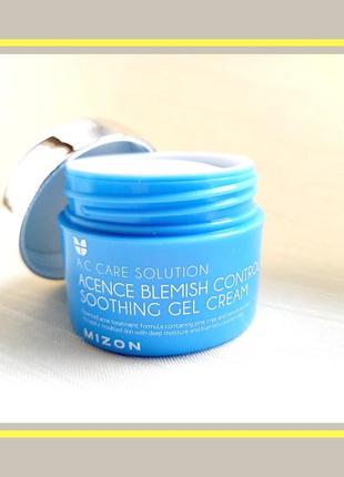 Крем для проблемної шкіри mizon