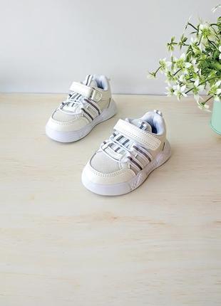 Кроссовки для мальчика