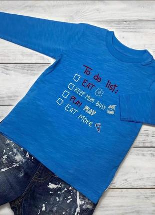 Кофточка на хлопчика синього кольору з написами