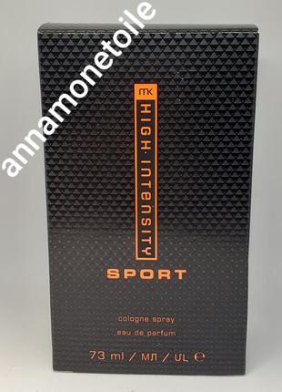 Туалетная вода-спрей high intensity sport