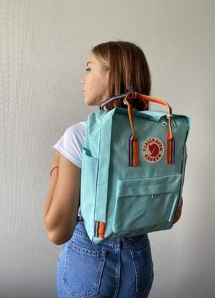 Рюкзак жіночий kanken rainbow 16l бірюза | рюкзак жіночий фьялравен портфель канкен бірюза2 фото