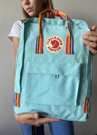 Рюкзак жіночий kanken rainbow 16l бірюза | рюкзак жіночий фьялравен портфель канкен бірюза3 фото
