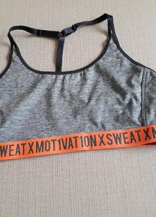Спортивний топ h&m    м