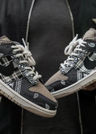 Кроссовки nike sb dunk x travis scott 3