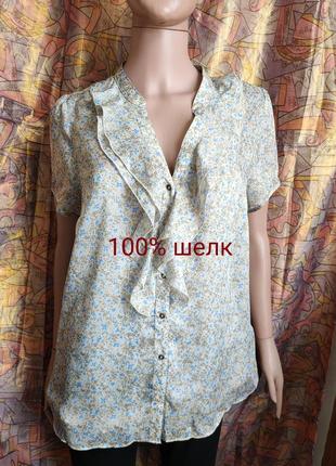 Шелковая блуза с коротким рукавом в мелкий цветочек christian berg