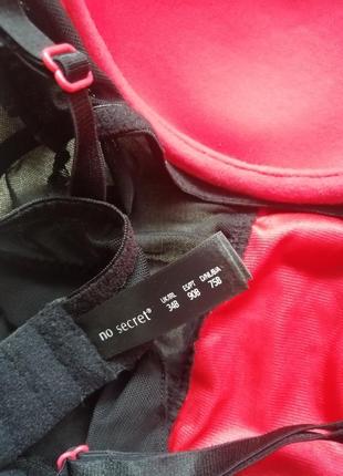 Пеньюар ночнушка no secret