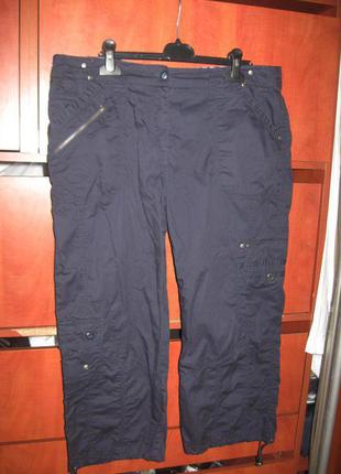 Штани-капрі карго сині