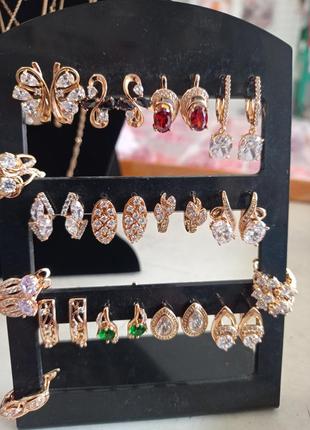 Сережки позолота