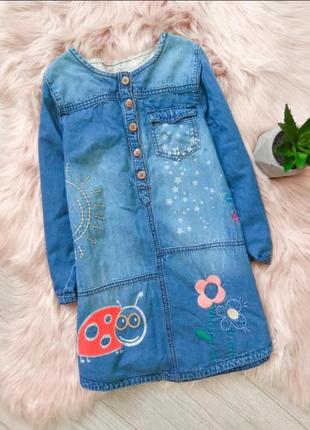 Джинсове сукню next