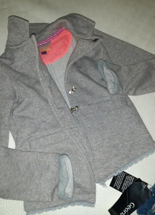 Джинсы + подарок пиджак, 3-46 фото