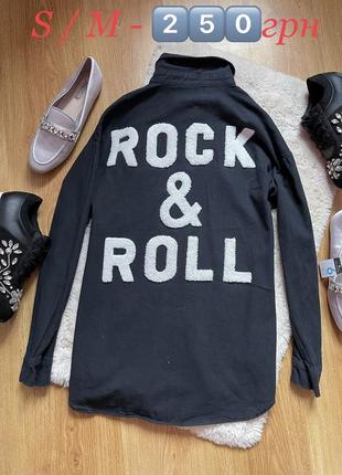Сорочка jubylee rock&roll 3