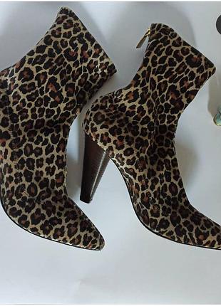 Леопардовые батильоны.