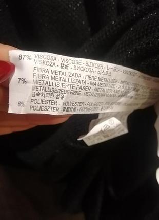 Платье zara knit 7