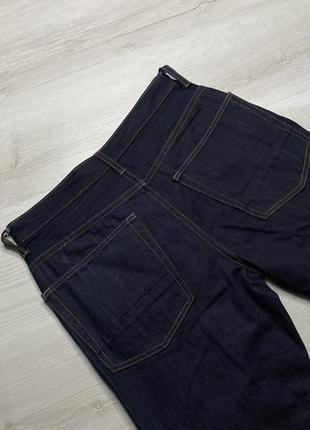 Чоловічі джинси приталені french connection5 фото