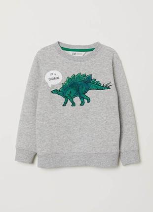 Стильный утепленный свитшот, толстовка, кофта с динозавром на мальчика, h&m2 фото