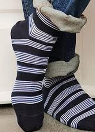 Суперміцні шкарпетки calzedonia з шотландської нитки🌿🌿🌿