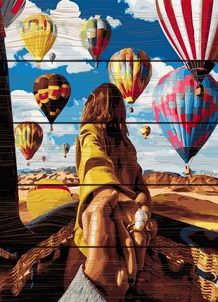 Картина по номерам на дереве следуй за мной воздушные шары