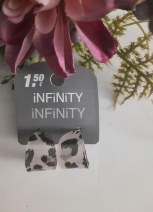 Серьги гвоздики полукольца infinity германия