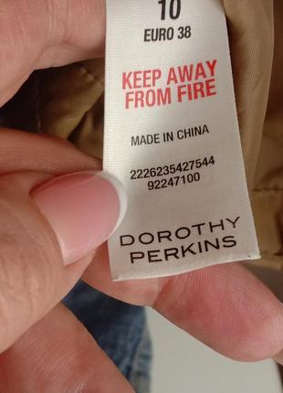 Стеганная демисезонная куртка dorothy perkins8 фото