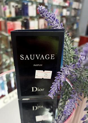 Christian dior sauvage eau de parfum 2018 - парфюмована вода - пробник (виалка) - 1 m