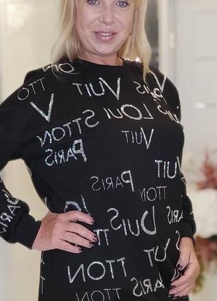 Яскравий стильний батник світшот светрик туреччина люкс якості